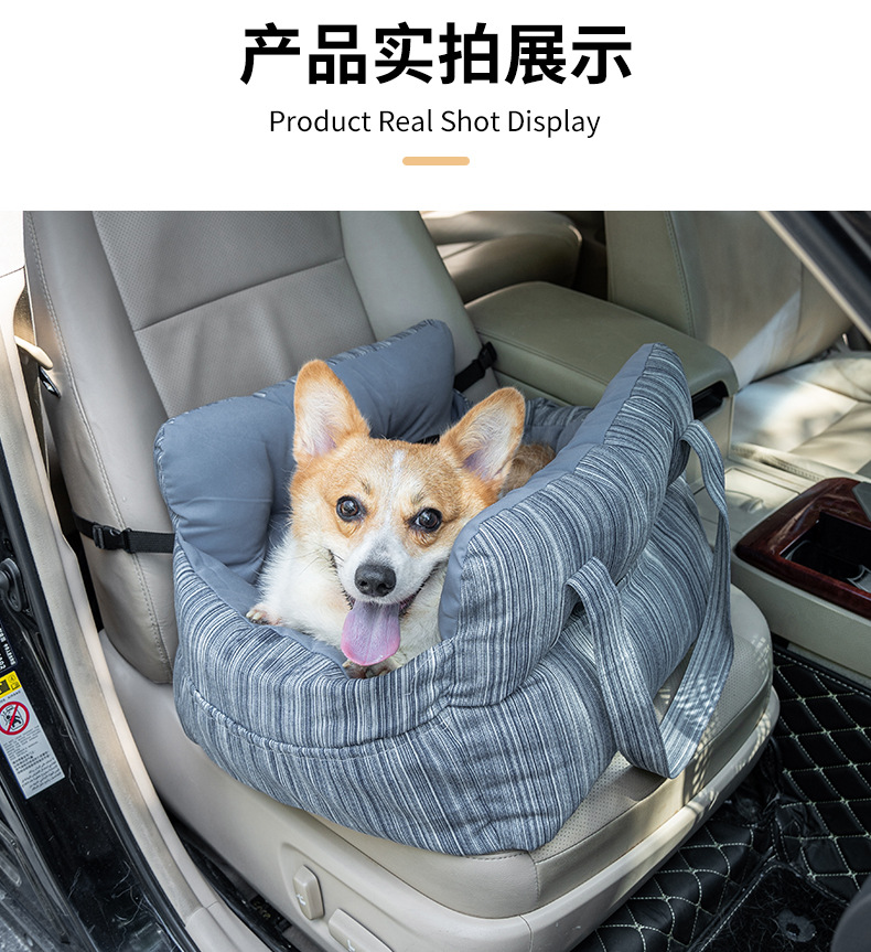 Teddyngton TravelNest™ – Luxus Hundeautositz & Reisebett.